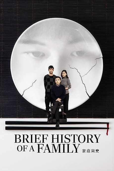 The Brief History Of A Family Ending Explained: What Steiner Fans Need To Know
