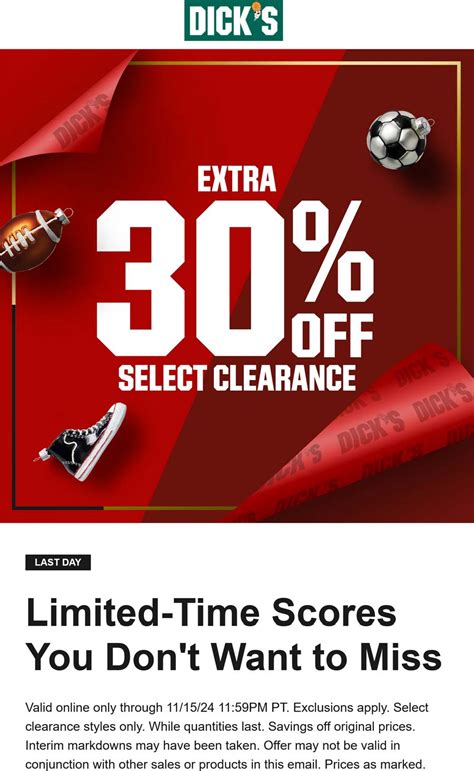 Best Dicks Sporting Goods Promo Codes 2023!