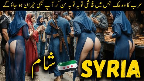 Israel Tourism Documentary: Unveil Hidden Gems