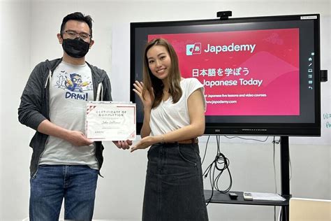 Japanese Lessons Near Me