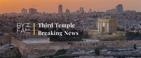 Jerusalem Israel history breakthrough news!
