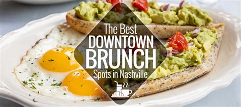 Nashville Brunch Spots
