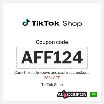 Unlock Big Savings: TikTok Shop Promo Code!