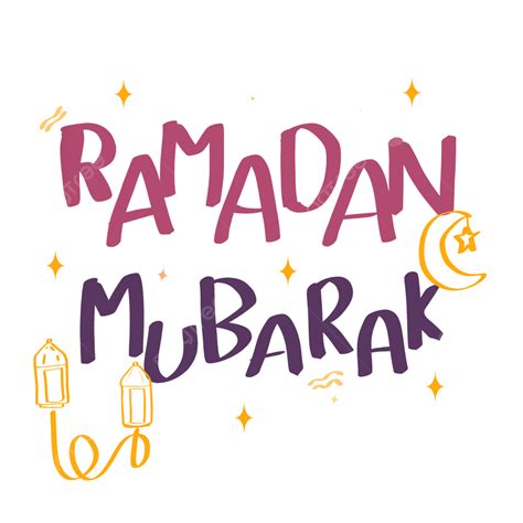 The Origin Of The Word Ramadan And Its Meaning